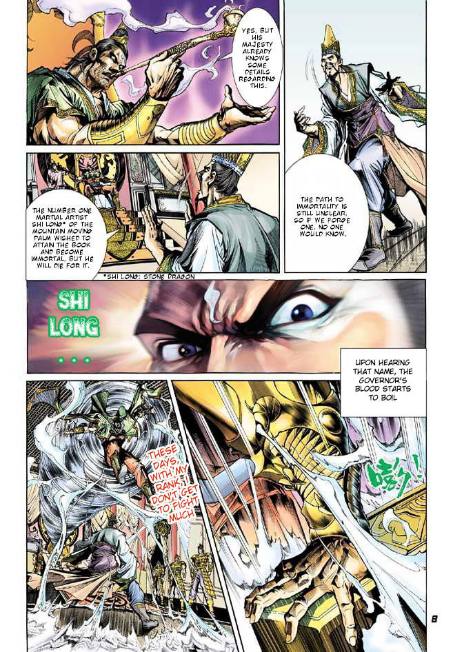 The Legend of Twin Dragons Chapter 1 page 4 - Chapter 1