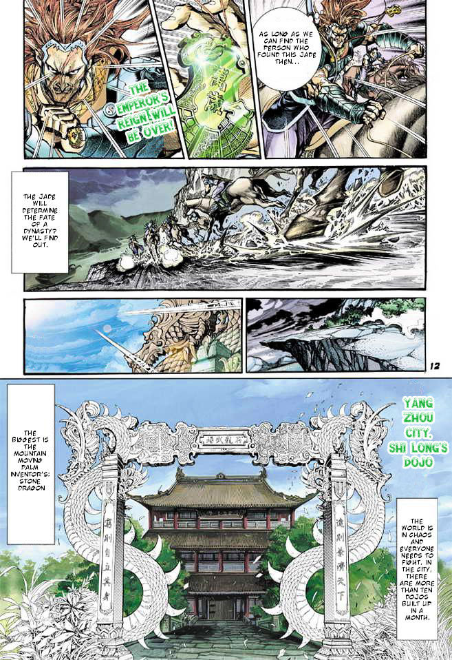 The Legend of Twin Dragons Chapter 1 page 8 - Chapter 1