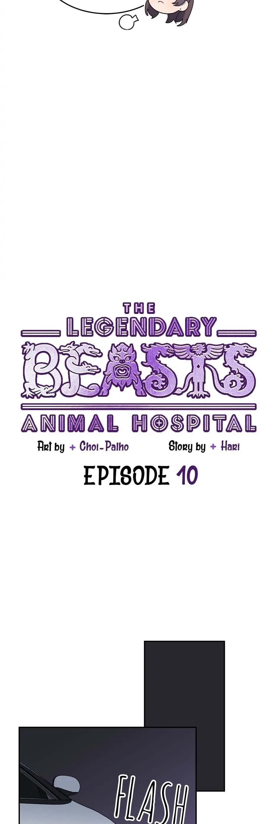 The Legendary Beasts Animal Hospital Chapter 10 page 15 - Chapter 10: Creatures Of The Imagination