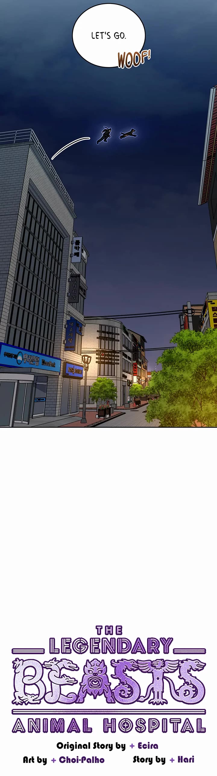 The Legendary Beasts Animal Hospital Chapter 101 page 15 - Chapter 101: Stray Dogs