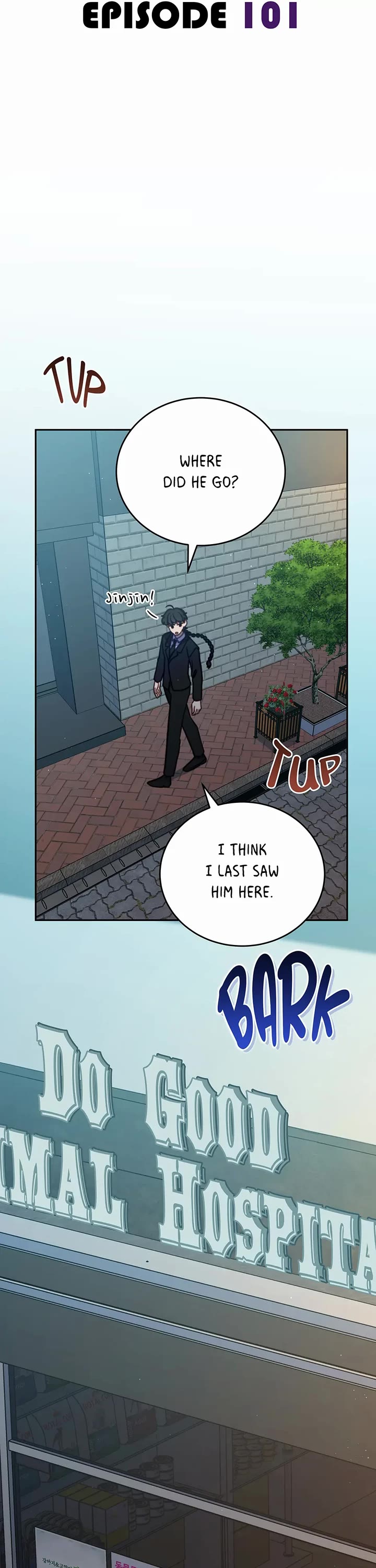 The Legendary Beasts Animal Hospital Chapter 101 page 16 - Chapter 101: Stray Dogs