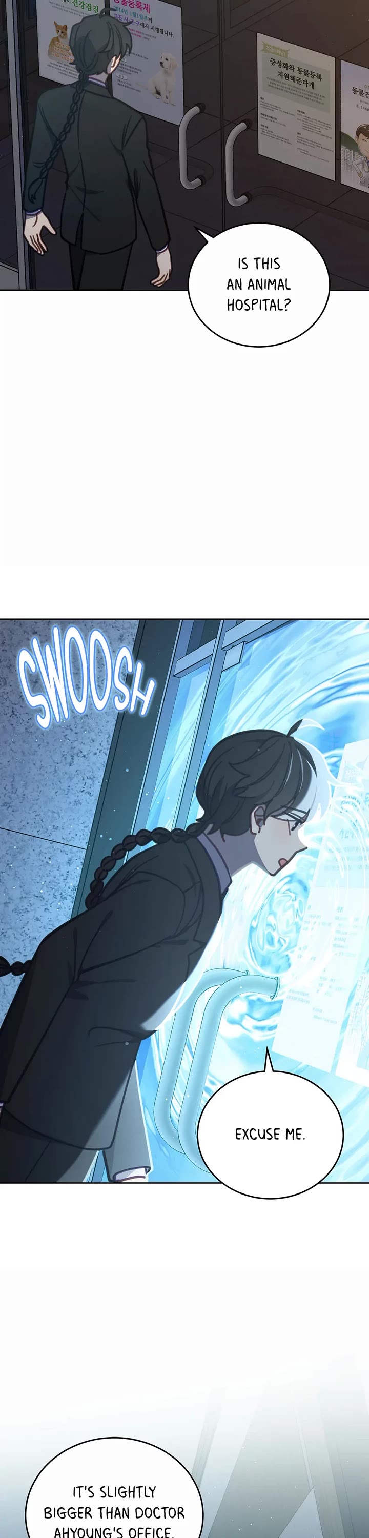 The Legendary Beasts Animal Hospital Chapter 101 page 17 - Chapter 101: Stray Dogs