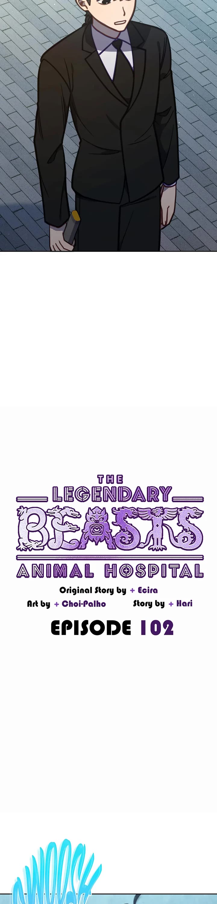 The Legendary Beasts Animal Hospital Chapter 102 page 11 - Chapter 102: Vengeful Spirits