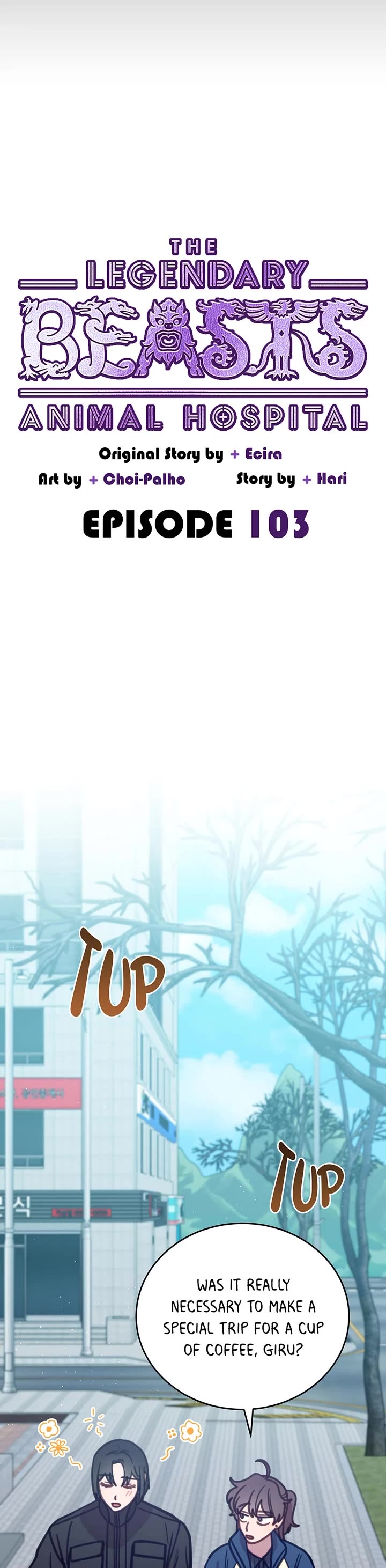 The Legendary Beasts Animal Hospital Chapter 103 page 30 - Chapter 103: Sal