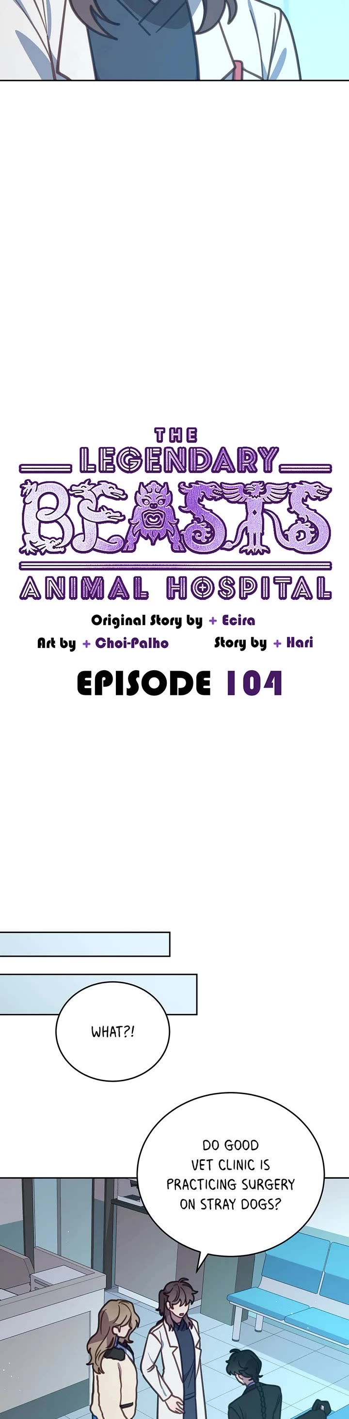 The Legendary Beasts Animal Hospital Chapter 104 page 4 - Chapter 104: The Earth God