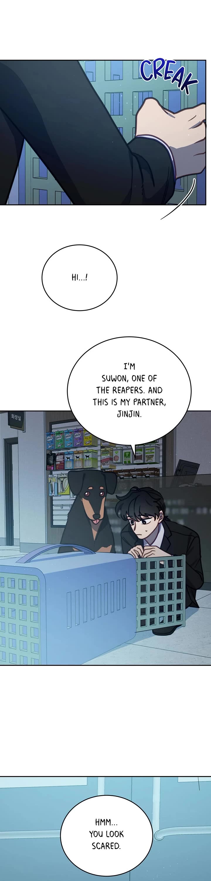 The Legendary Beasts Animal Hospital Chapter 105 page 23 - Chapter 105: Do Good