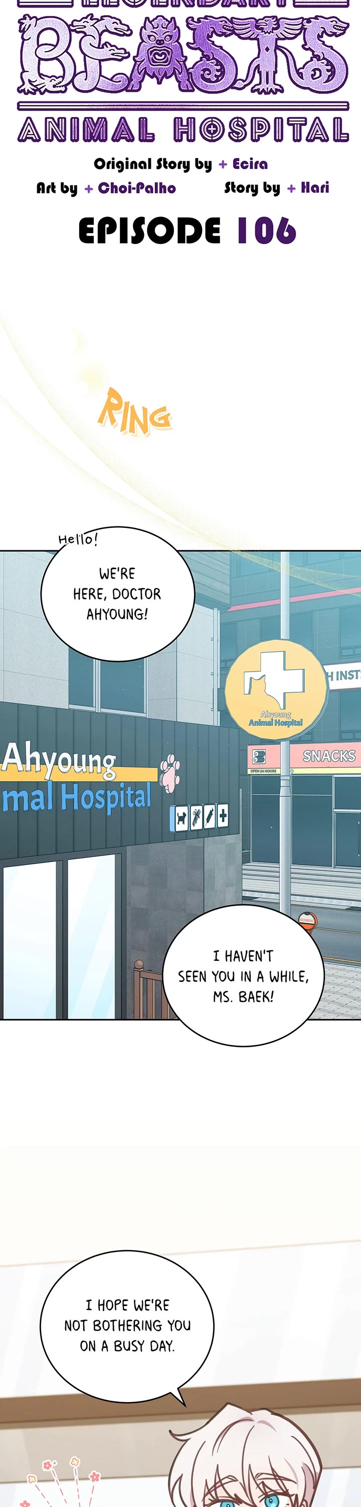 The Legendary Beasts Animal Hospital Chapter 106 page 16 - Chapter 106: Evil Energy