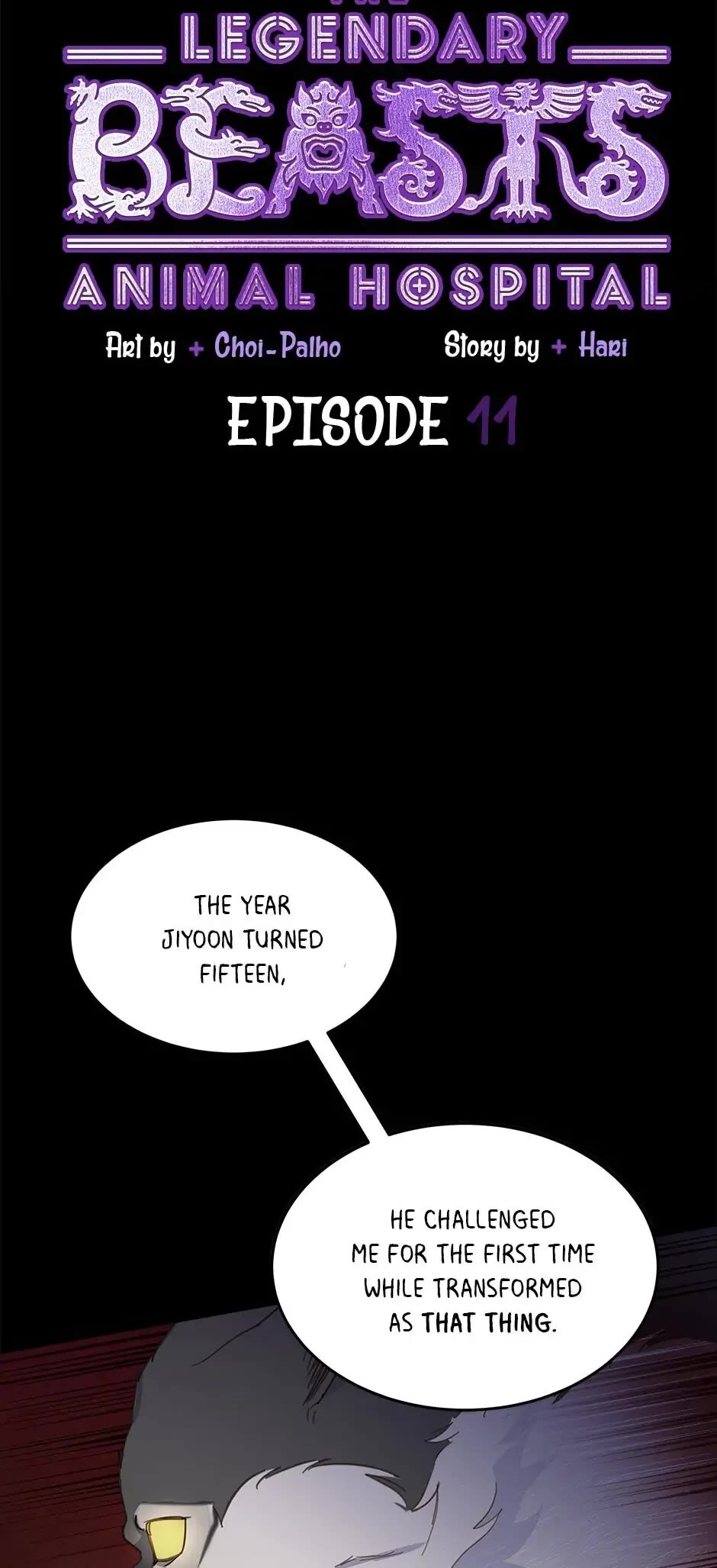 The Legendary Beasts Animal Hospital Chapter 11 page 4 - Chapter 11: The Ultimate Taboo