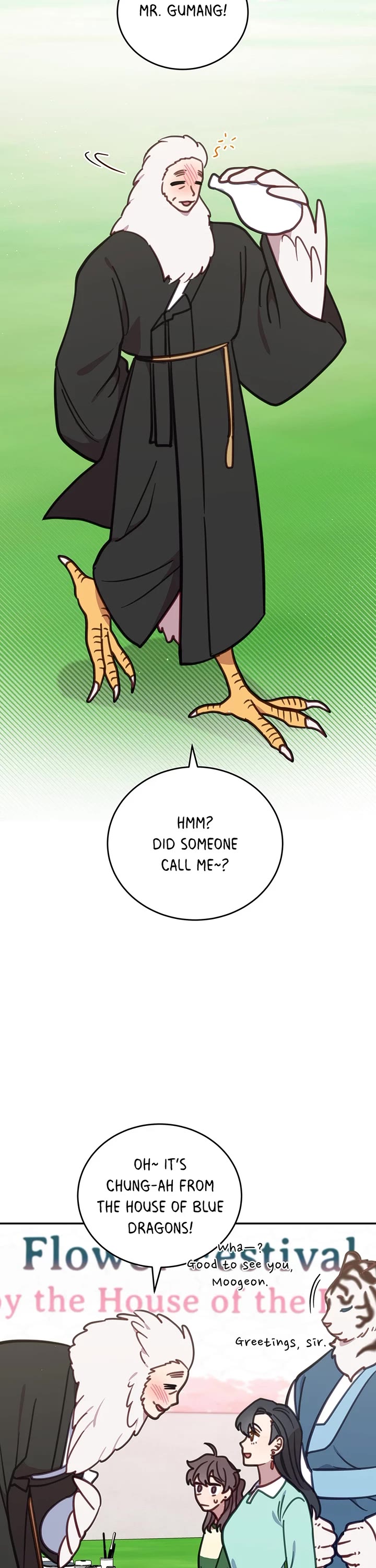 The Legendary Beasts Animal Hospital Chapter 110 page 23 - Chapter 110: The Lineup