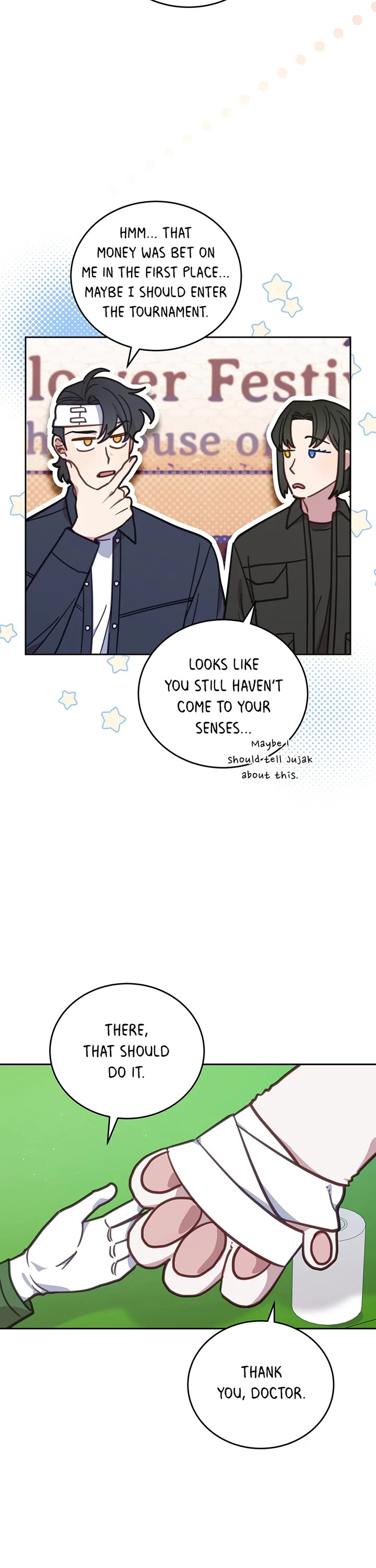 The Legendary Beasts Animal Hospital Chapter 110 page 3 - Chapter 110: The Lineup