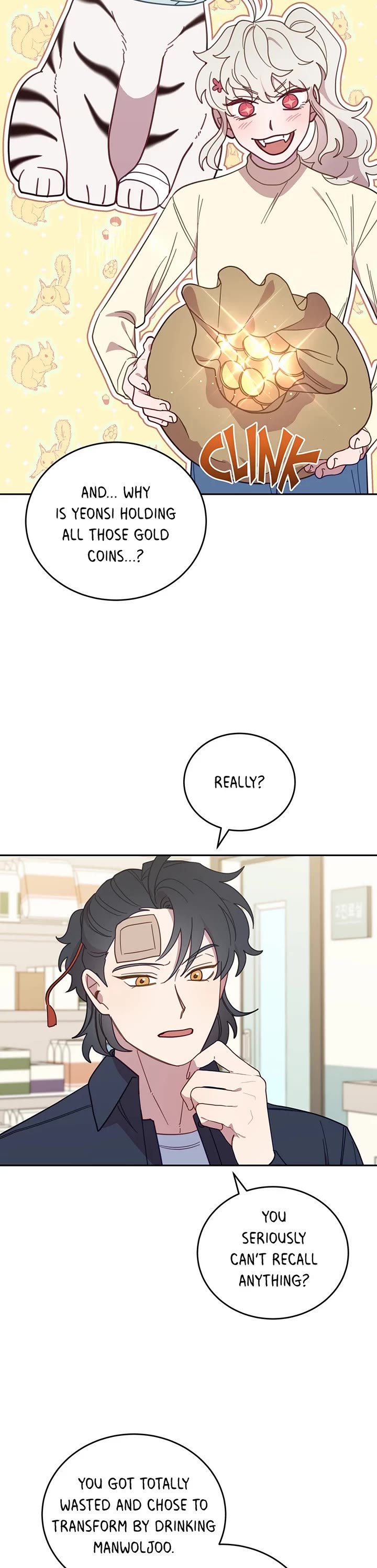The Legendary Beasts Animal Hospital Chapter 112 page 25 - Chapter 112: The Champion