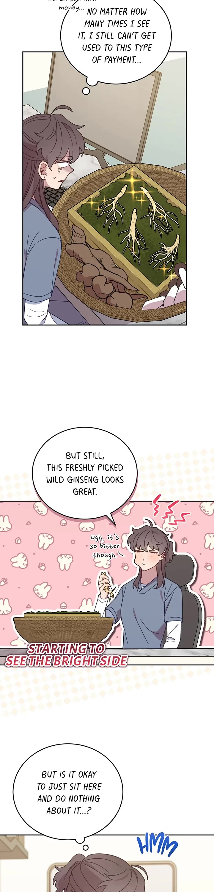 The Legendary Beasts Animal Hospital Chapter 112 page 33 - Chapter 112: The Champion