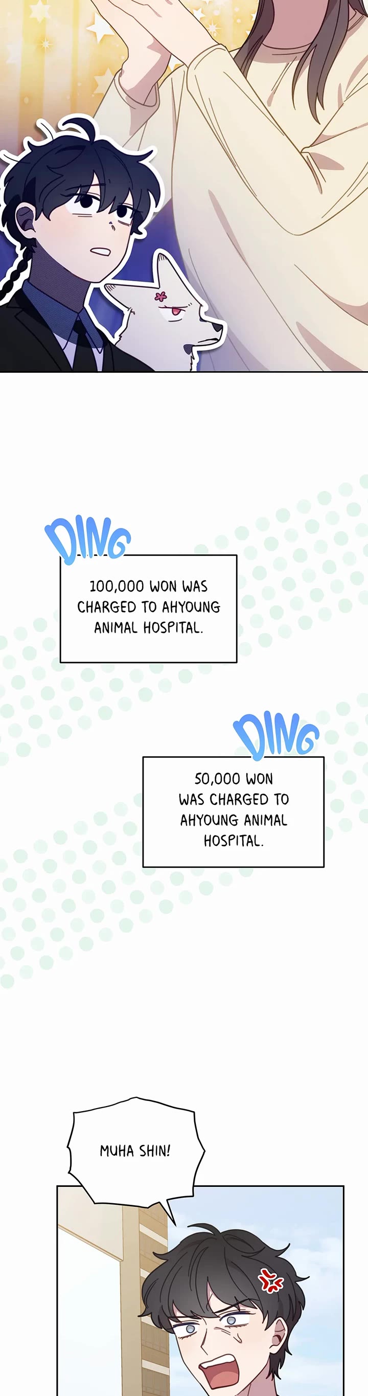 The Legendary Beasts Animal Hospital Chapter 116 page 4 - Chapter 116: Weekend Fees