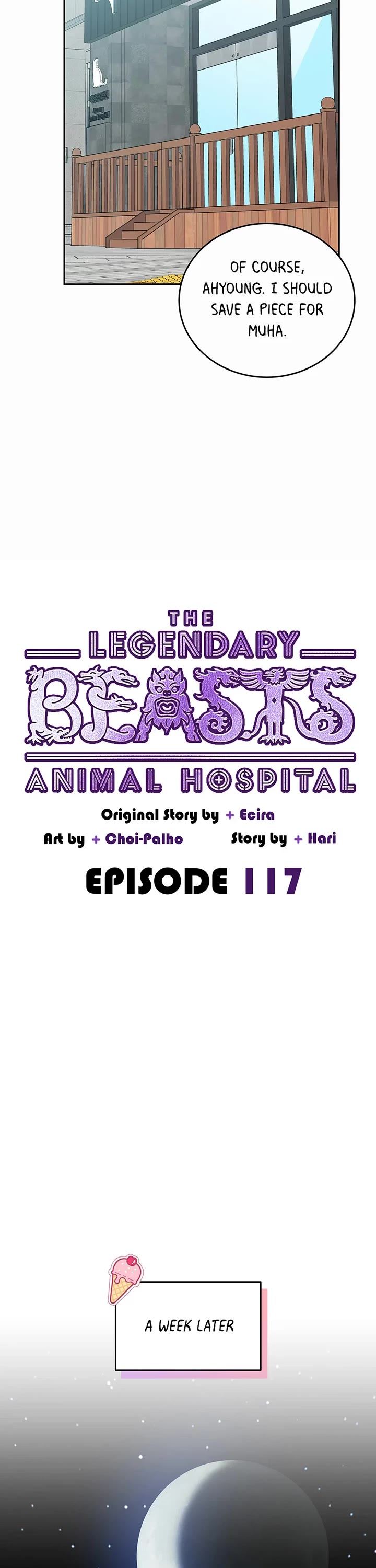 The Legendary Beasts Animal Hospital Chapter 117 page 17 - Chapter 117: Now and Then