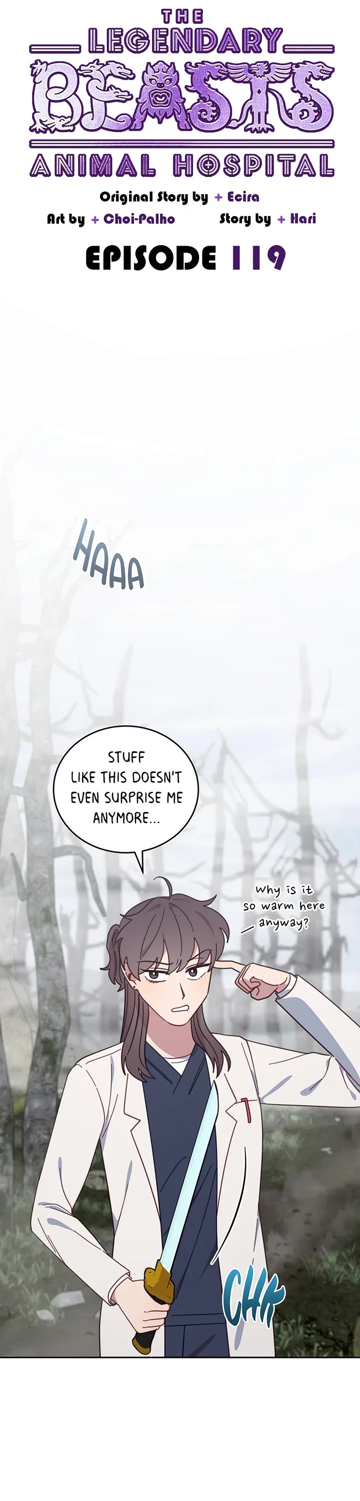 The Legendary Beasts Animal Hospital Chapter 119 page 1 - Chapter 119: Guardian Gods