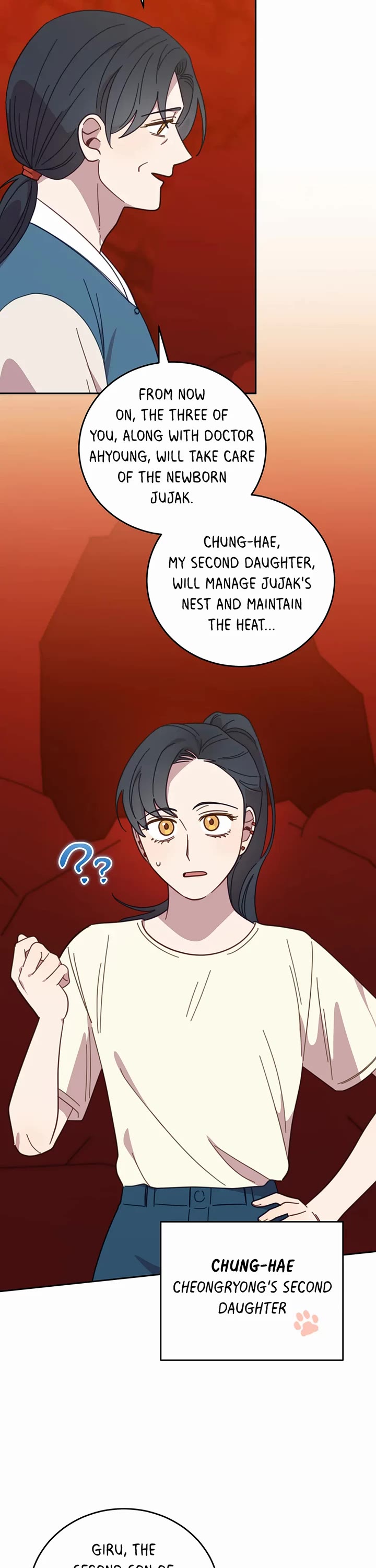 The Legendary Beasts Animal Hospital Chapter 121 page 2 - Chapter 121: The Care and Feeding of A Guardian God
