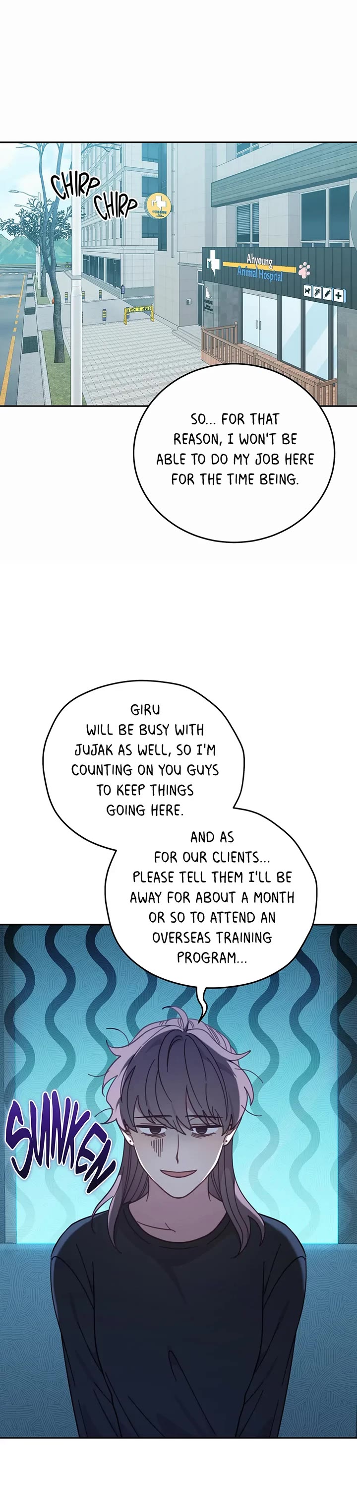 The Legendary Beasts Animal Hospital Chapter 121 page 22 - Chapter 121: The Care and Feeding of A Guardian God