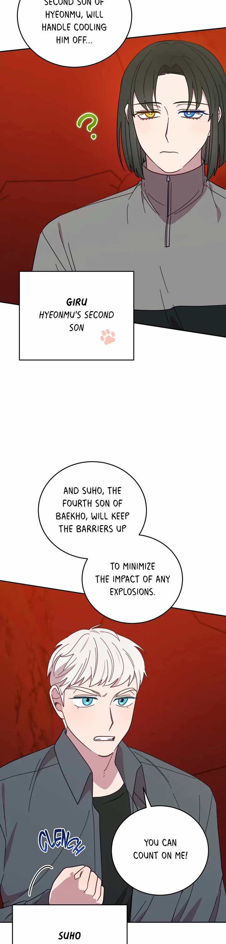 The Legendary Beasts Animal Hospital Chapter 121 page 3 - Chapter 121: The Care and Feeding of A Guardian God