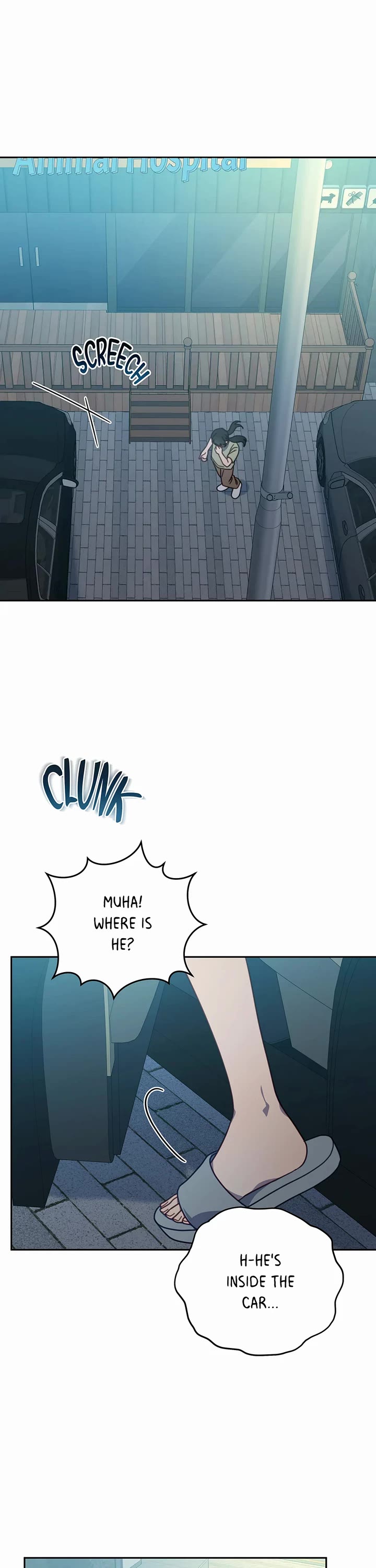 The Legendary Beasts Animal Hospital Chapter 124 page 1 - Chapter 124: Joonseob's Curse