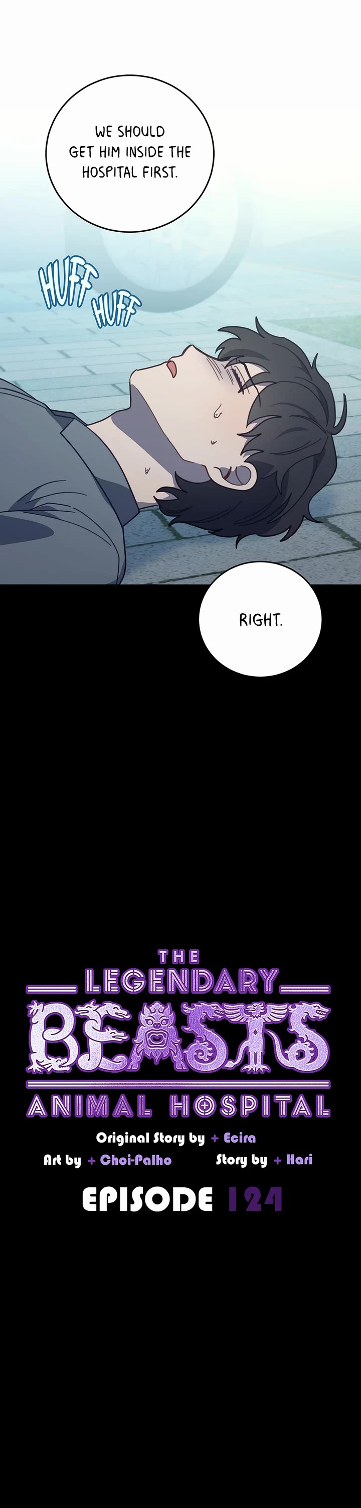 The Legendary Beasts Animal Hospital Chapter 124 page 11 - Chapter 124: Joonseob's Curse