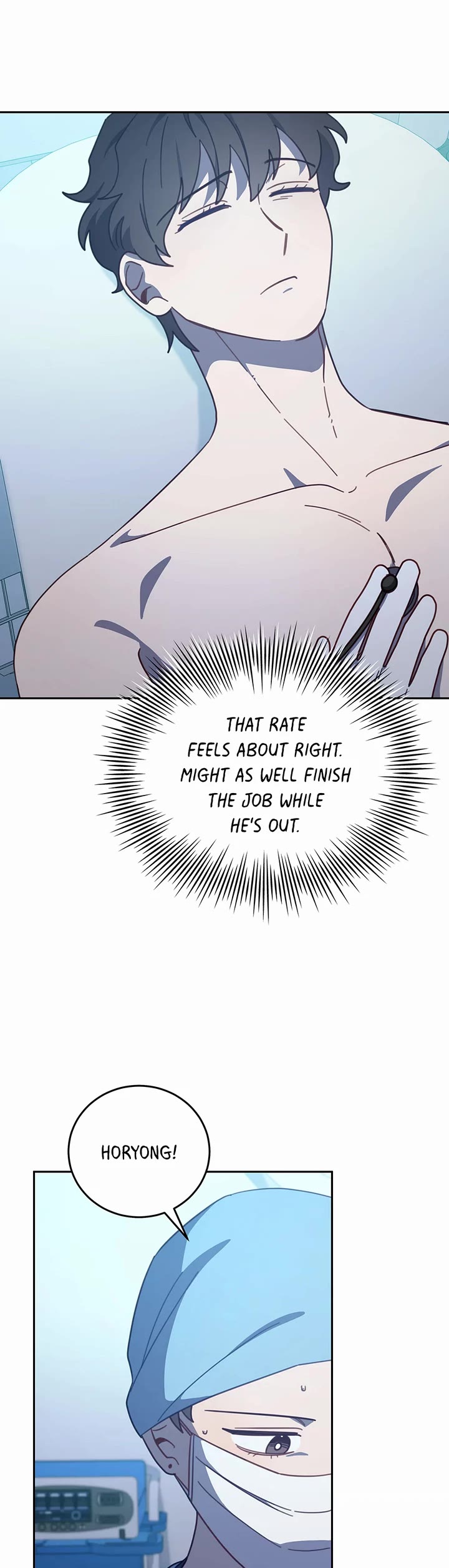 The Legendary Beasts Animal Hospital Chapter 124 page 19 - Chapter 124: Joonseob's Curse