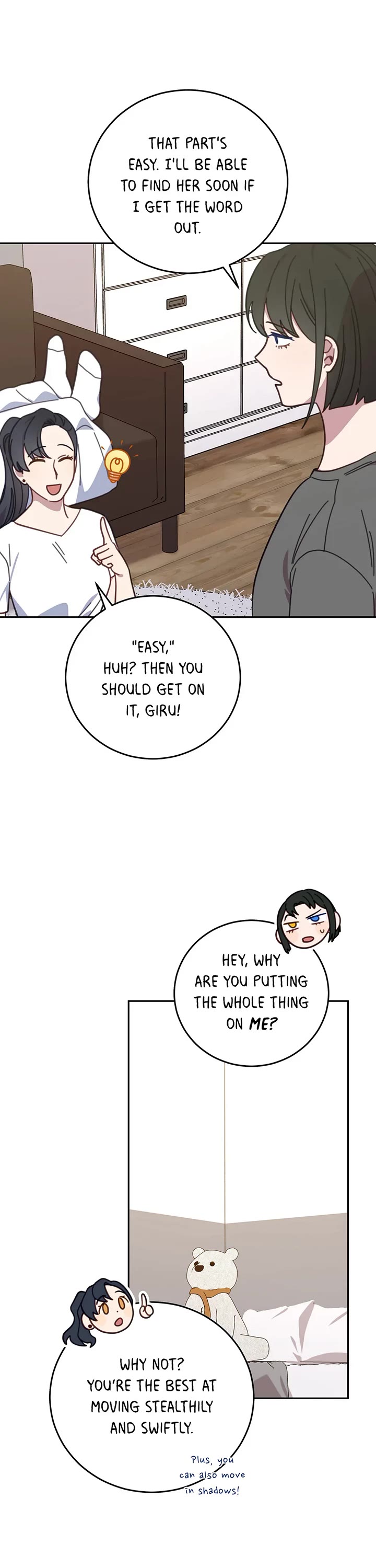 The Legendary Beasts Animal Hospital Chapter 126 page 12 - Chapter 126: Searching