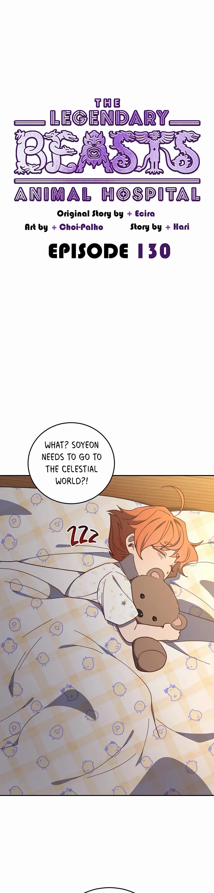 The Legendary Beasts Animal Hospital Chapter 130 page 13 - Chapter 130: Nagaraja