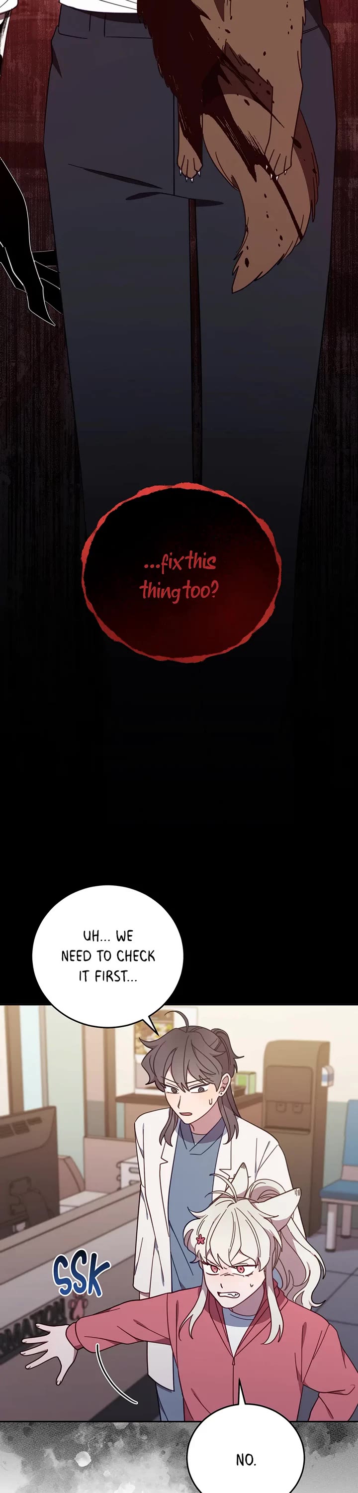 The Legendary Beasts Animal Hospital Chapter 132 page 3 - Chapter 132: A Heartless Master