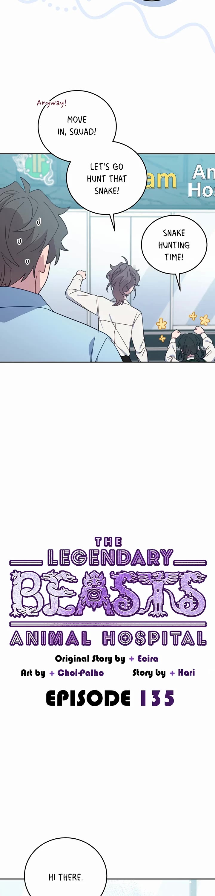 The Legendary Beasts Animal Hospital Chapter 135 page 3 - Chapter 135: The Genius Exorcist