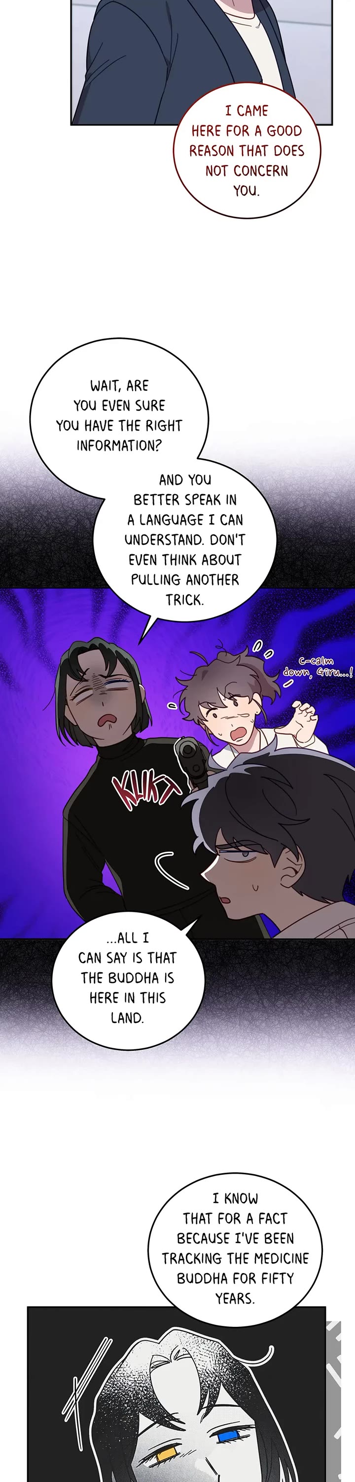 The Legendary Beasts Animal Hospital Chapter 137 page 6 - Chapter 137: The Sweet Dew