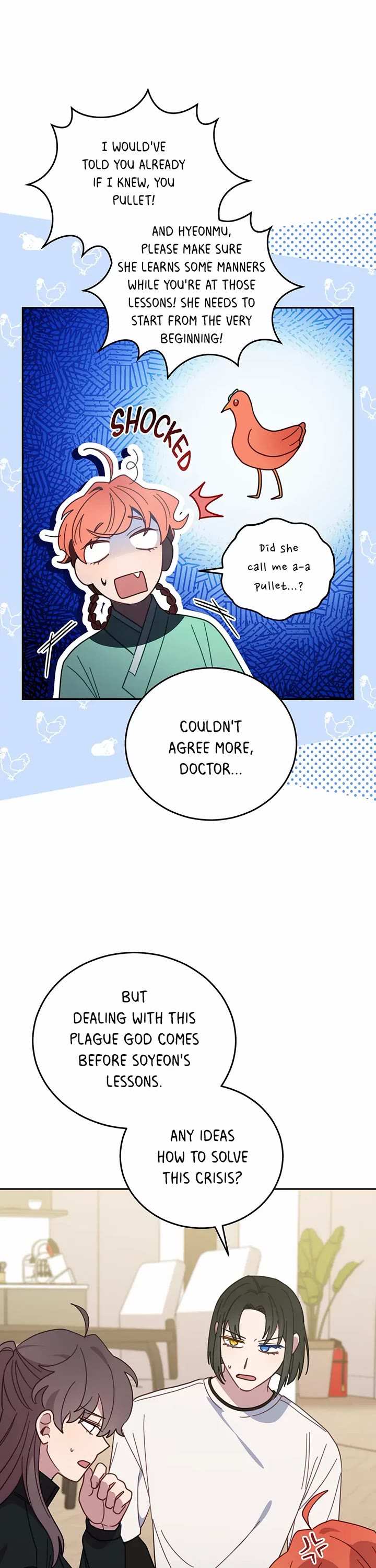 The Legendary Beasts Animal Hospital Chapter 139 page 11 - Chapter 139: The Plague