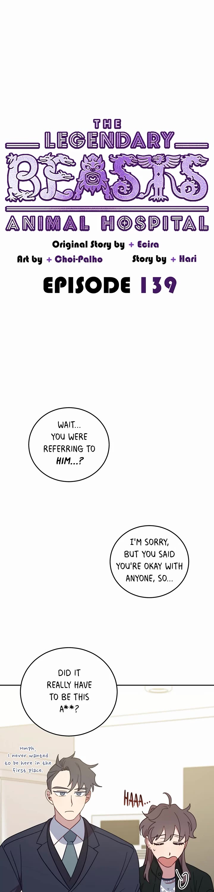 The Legendary Beasts Animal Hospital Chapter 139 page 13 - Chapter 139: The Plague