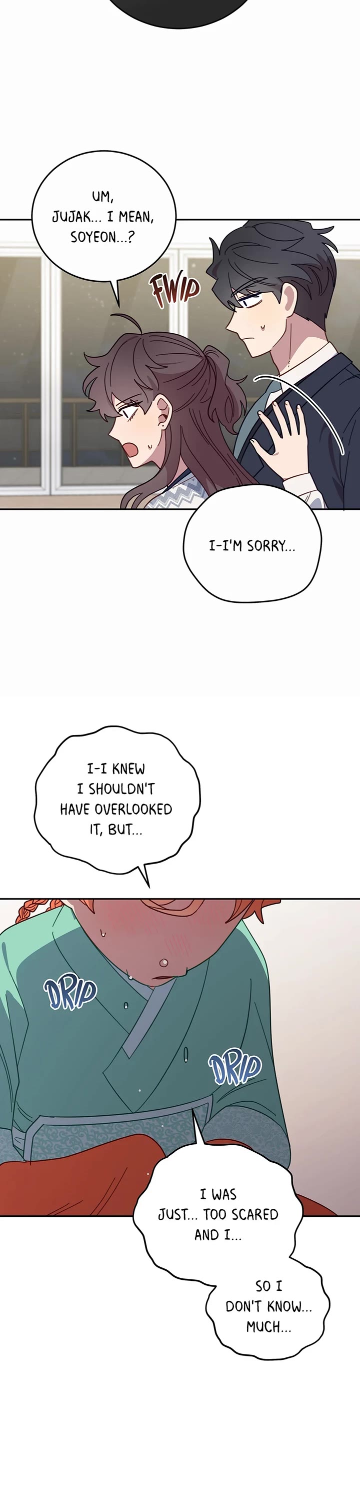 The Legendary Beasts Animal Hospital Chapter 139 page 21 - Chapter 139: The Plague