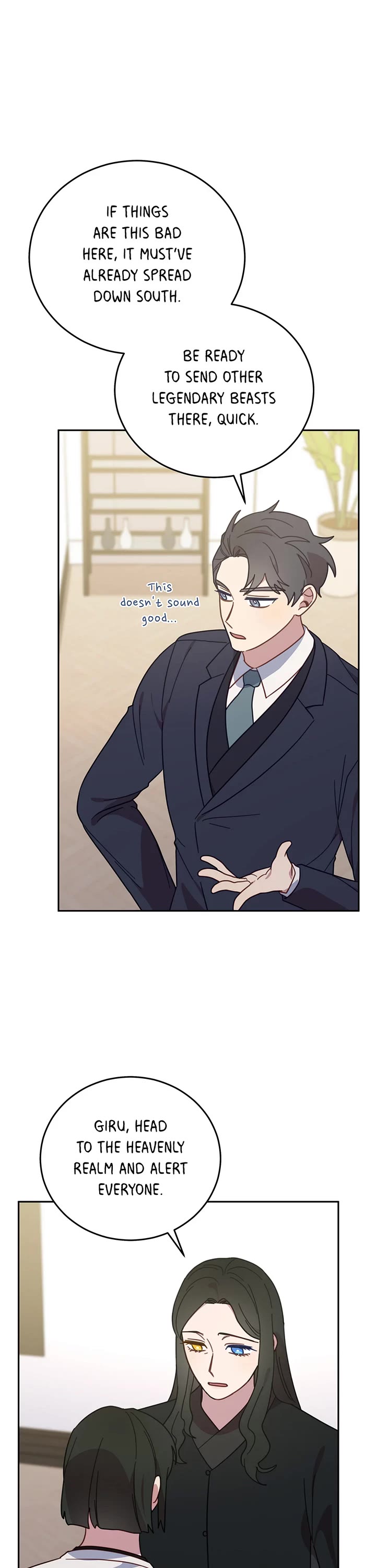 The Legendary Beasts Animal Hospital Chapter 139 page 26 - Chapter 139: The Plague