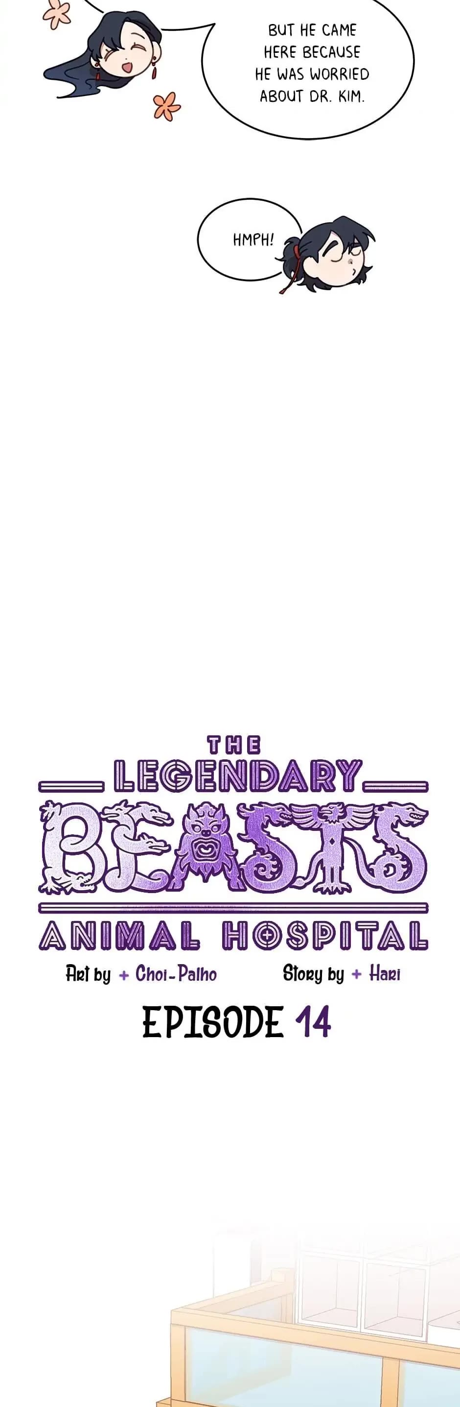 The Legendary Beasts Animal Hospital Chapter 14 page 4 - Chapter 14: The Transformation