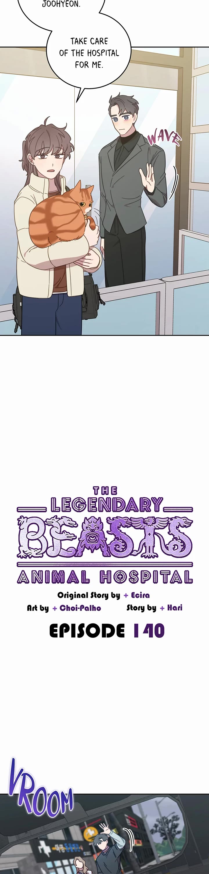 The Legendary Beasts Animal Hospital Chapter 140 page 8 - Chapter 140: The Fateful Guests