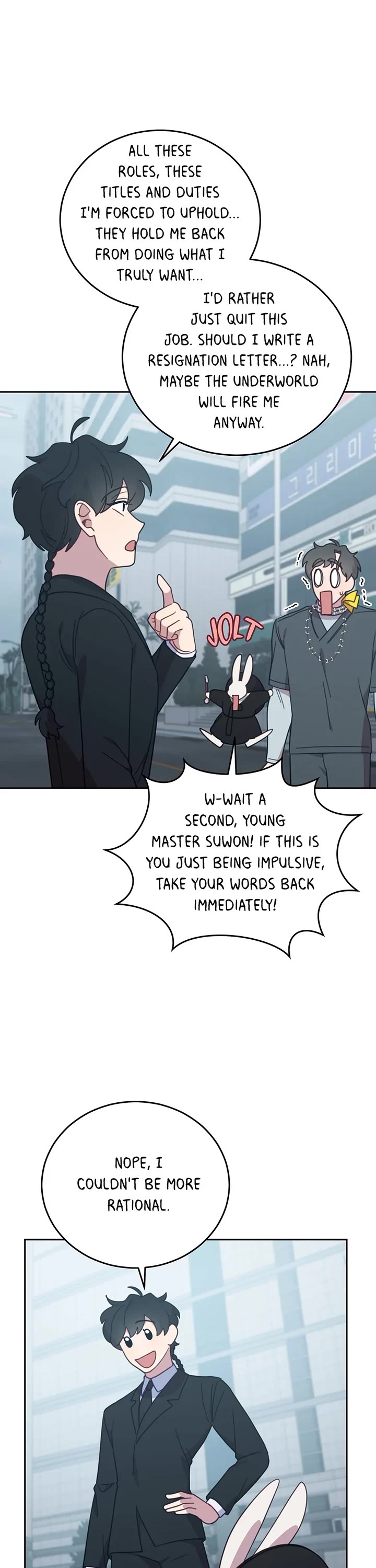 The Legendary Beasts Animal Hospital Chapter 144 page 12 - Chapter 144: Duty