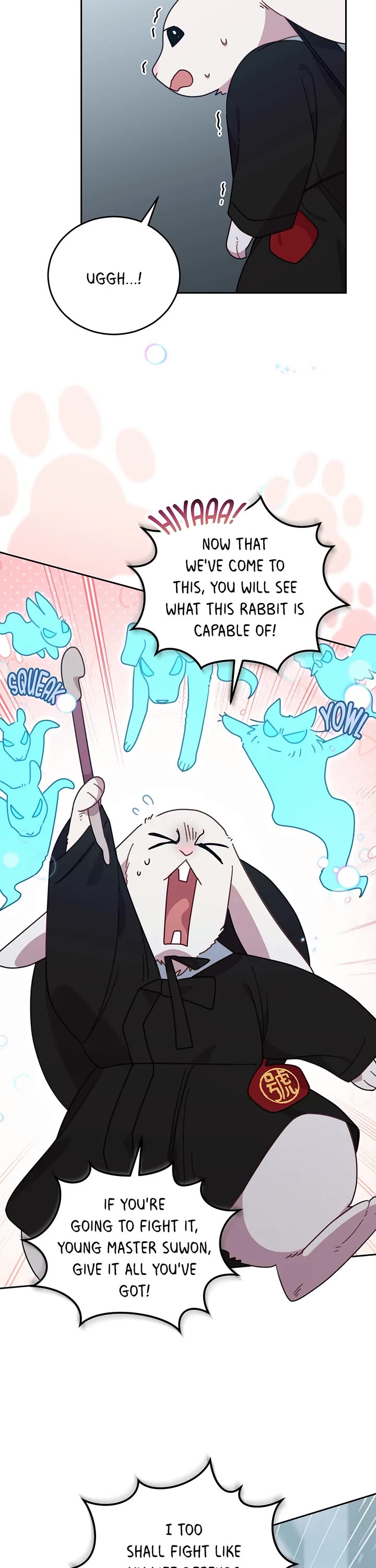 The Legendary Beasts Animal Hospital Chapter 144 page 17 - Chapter 144: Duty