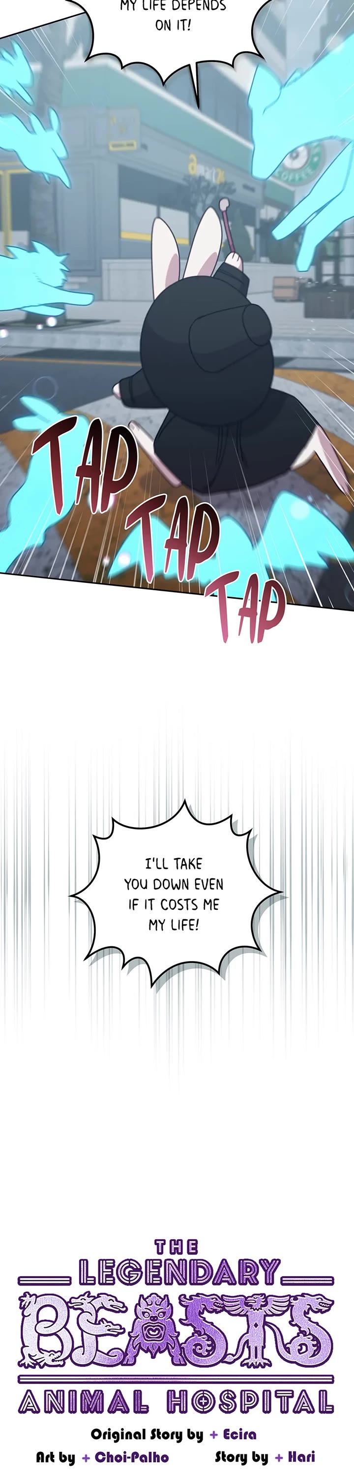 The Legendary Beasts Animal Hospital Chapter 144 page 18 - Chapter 144: Duty