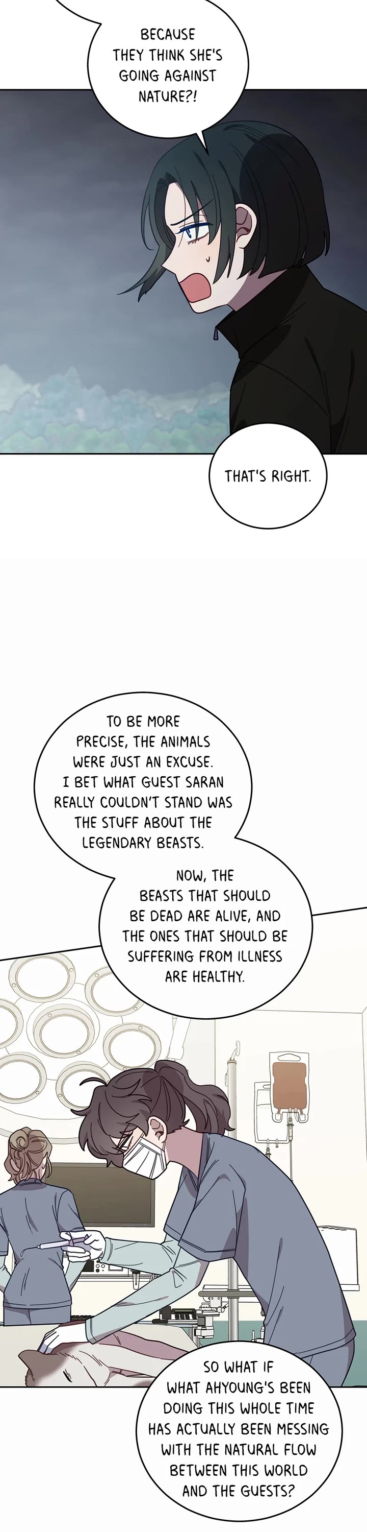 The Legendary Beasts Animal Hospital Chapter 144 page 27 - Chapter 144: Duty