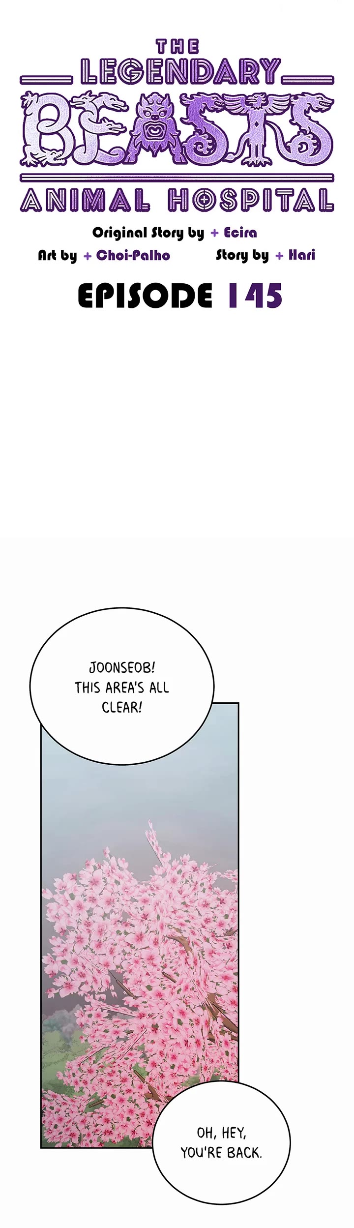 The Legendary Beasts Animal Hospital Chapter 145 page 25 - Chapter 145: The Great Unknown