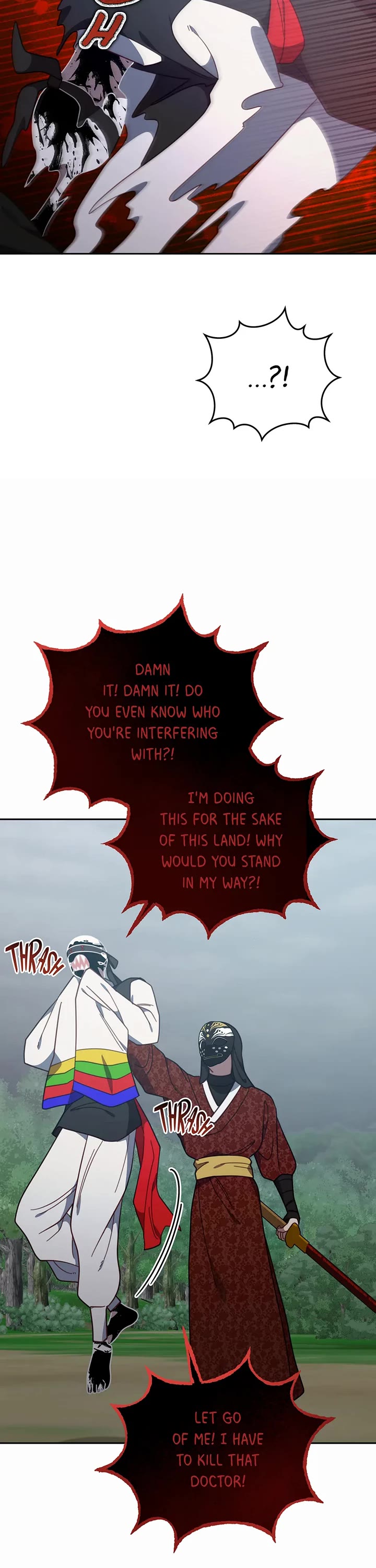 The Legendary Beasts Animal Hospital Chapter 145 page 33 - Chapter 145: The Great Unknown