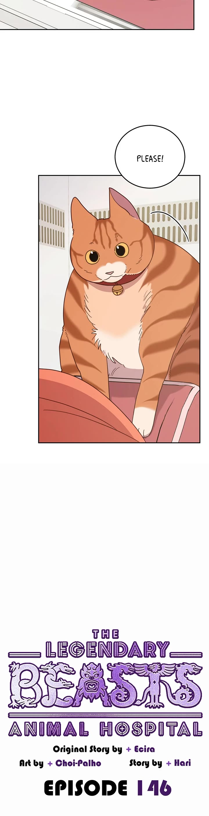 The Legendary Beasts Animal Hospital Chapter 146 page 4 - Chapter 146: Departures