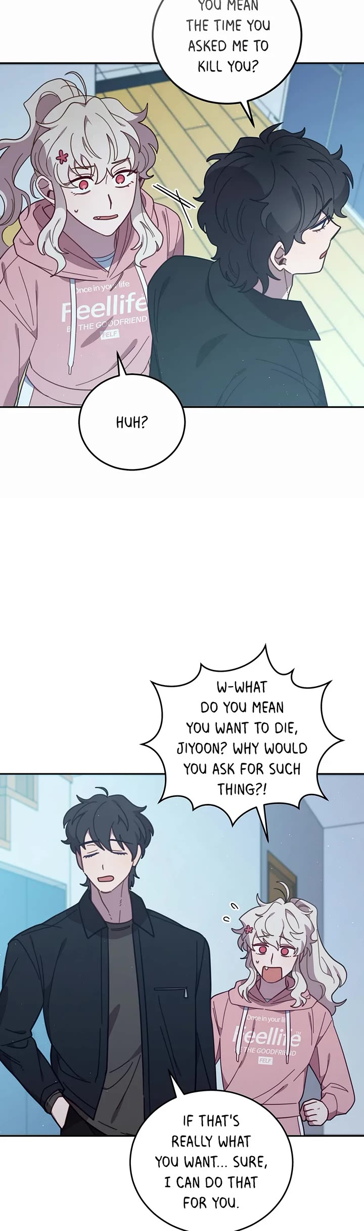 The Legendary Beasts Animal Hospital Chapter 147 page 15 - Chapter 147: The Sinner