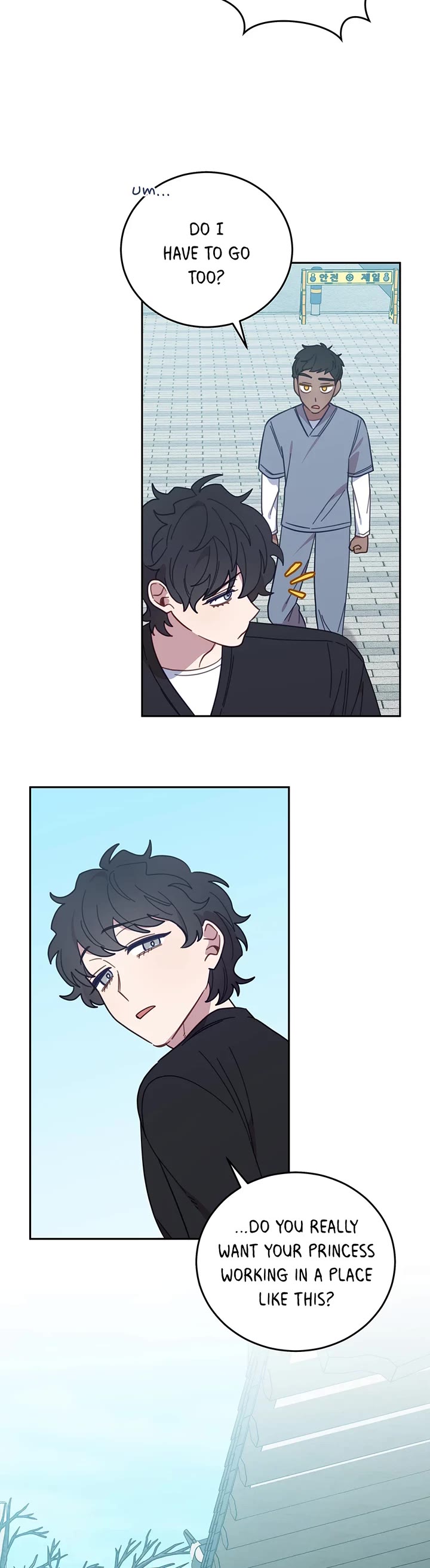 The Legendary Beasts Animal Hospital Chapter 152 page 19 - Chapter 152: Advanced Payment [END]