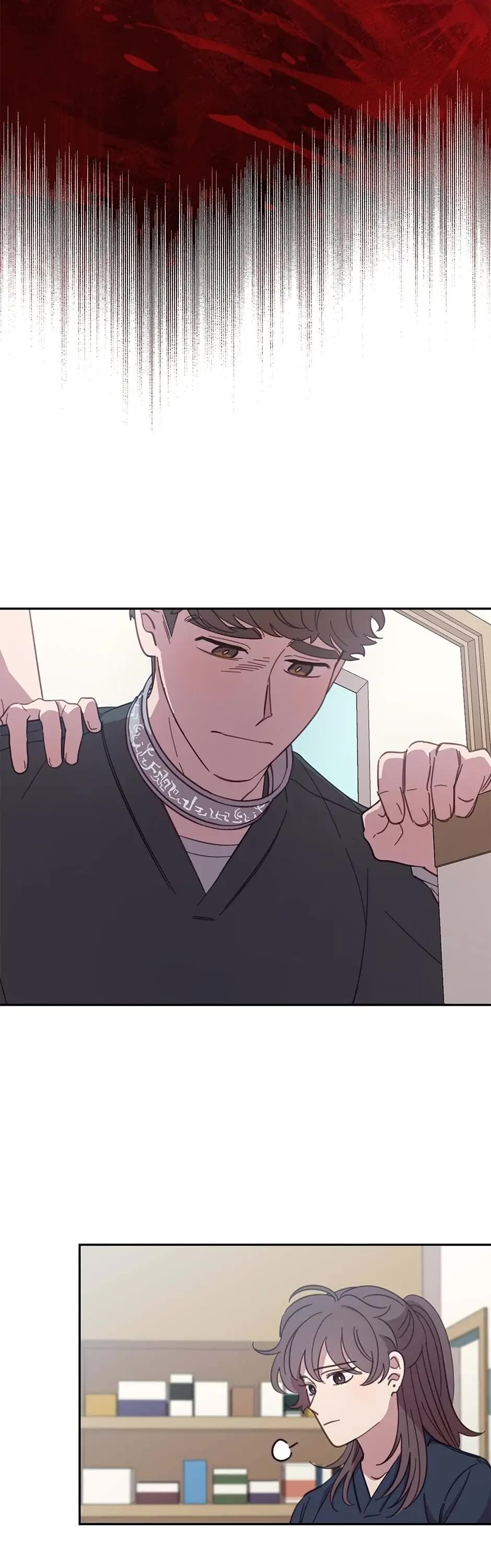 The Legendary Beasts Animal Hospital Chapter 19 page 16 - Chapter 19: Who Are We to Say