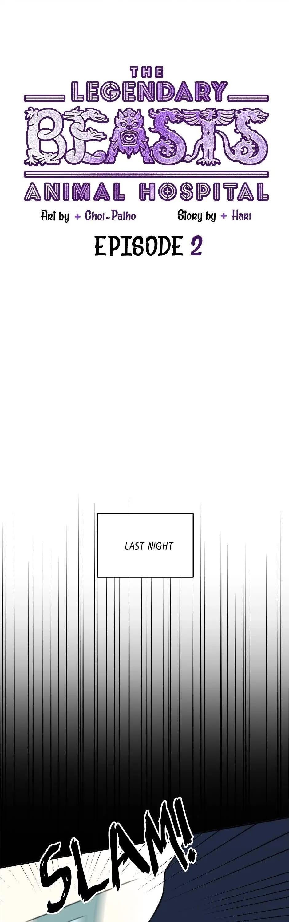 The Legendary Beasts Animal Hospital Chapter 2 page 12 - Chapter 2: Where There Is Sick Animal, There Is A Vet