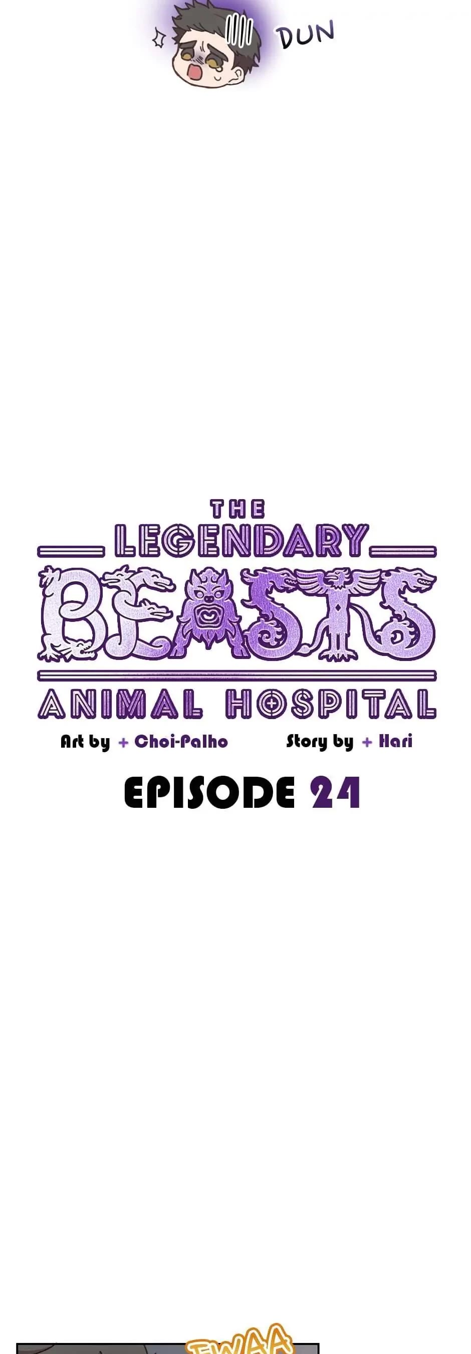The Legendary Beasts Animal Hospital Chapter 24 page 9 - Chapter 24: Something Wrong