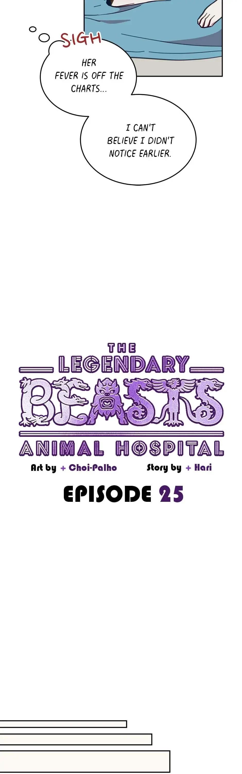 The Legendary Beasts Animal Hospital Chapter 25 page 6 - Chapter 25: Malevolent
