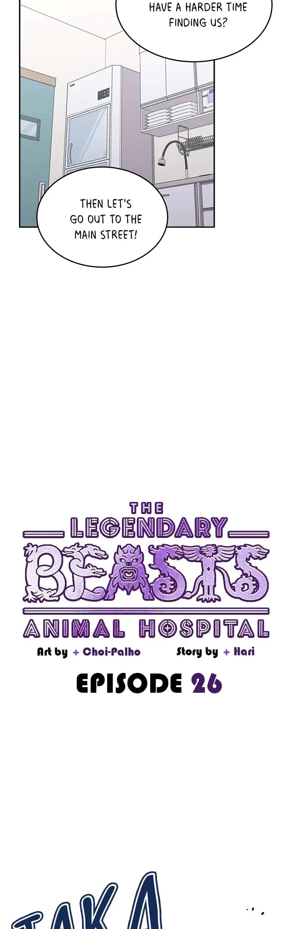 The Legendary Beasts Animal Hospital Chapter 26 page 8 - Chapter 26: An Evil Spirit